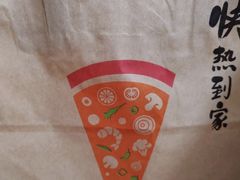 -必胜客(WOW昙华林店)
