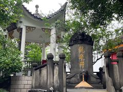 -泸州老窖景区