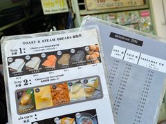 -多春茶室