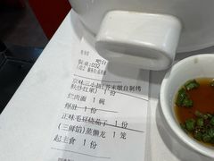 -到家尝北京菜(西坝河店)