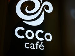 -CoCo都可(西湖文化广场店)