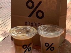 -% Arabica阿拉比卡咖啡(武汉天地店)