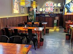 大堂-大成海鲜烧烤·海鲜粥(长寿路店)