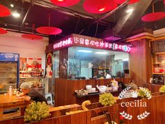 -我的面 川味Bistro(后沙峪店)