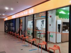 -斯坦星球AI编程·机器人科创·科学实验·信奥·思维·STEM·乐高·竞赛考级(长宁虹桥大融城荟聚中心)