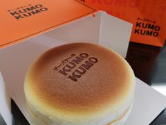-KUMO KUMO甜品·冰淇淋(深圳壹方城店)