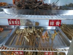 -乐山长药老地方油炸串串(峨眉四中店)