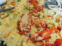 -0574龙虾的故事(东裕店)