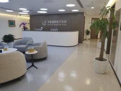 -丰联丽格医疗美容·联合丽格眼整形中心