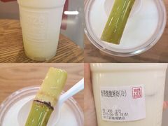 -1828王老吉·草本新茶(珠江新城地铁站店)