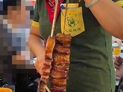 -巴犀烧烤(新崇光店)