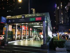 -红荔村肠粉(岗厦店)