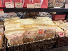 -曹祥泰(解放路店)