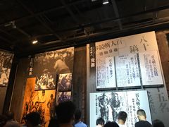 -侵华日军南京大屠杀遇难同胞纪念馆