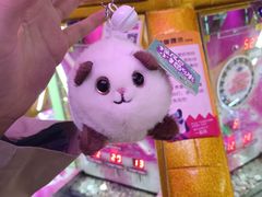 -爱玩嘉年华(江北一店)