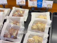 -OUR Bakery(三里屯太古里店)