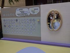 -开元商城(钟楼店)