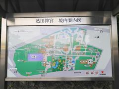 -热田神宫