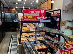 -味多美蛋糕(西安门店)