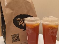 -艾薯夫妇Aysh(福田星河COCOPark店)