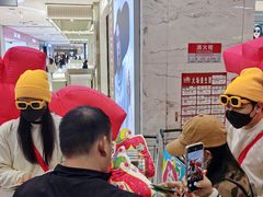 -中贸广场