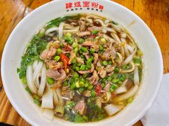 -肆姐面粉馆(坡子街店)
