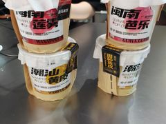 -淡马茶坊(深圳宝安壹方城店)