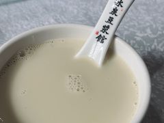 -冰泉豆浆馆(白云山总店)
