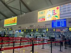 -丽江三义国际机场
