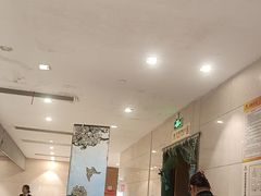 -知味观(湖滨店)