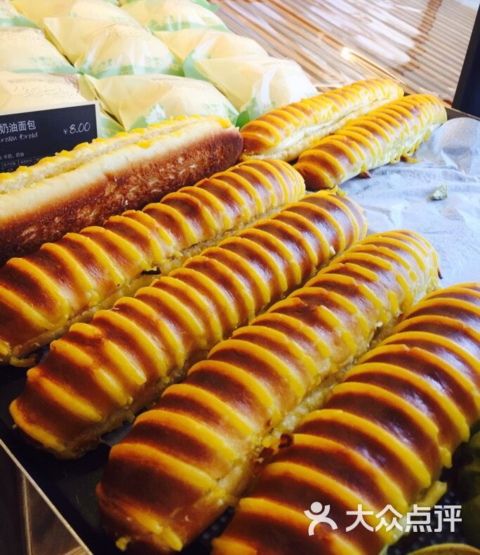 多乐之日烘焙tous les jours毛毛虫面包图片 - 第3张