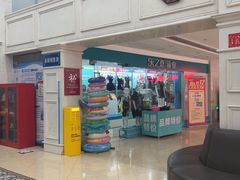 -天泉水都(子固路馆)