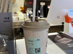 -雾鲜(KKMALL店)
