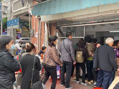 -海幢瑞芳饮食店