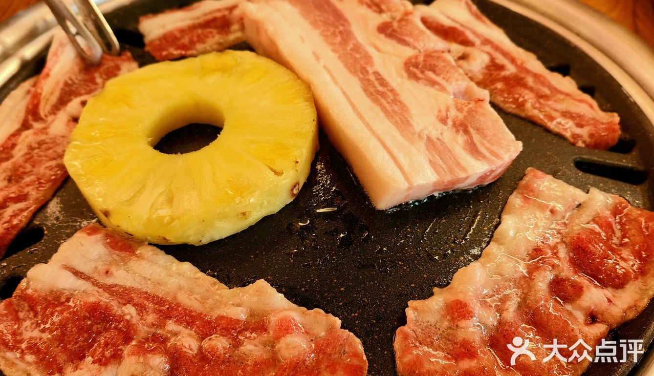 烤肉人的福利😋终于开了🥳🥳🥳