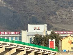 -图们国门景区