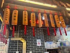 -韩包子(青石桥店)