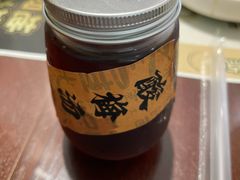 酸梅汤-老淮城·长鱼面(河下古镇店)
