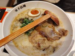 -味千拉面(瑞虹生活广场店)