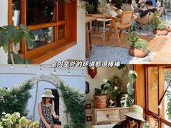 -AHAVA·Fang Baking Studio