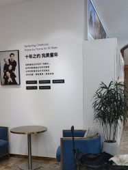 -爱儿美儿童摄影亲子馆(五路居店)