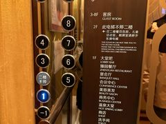 -国信南山温泉