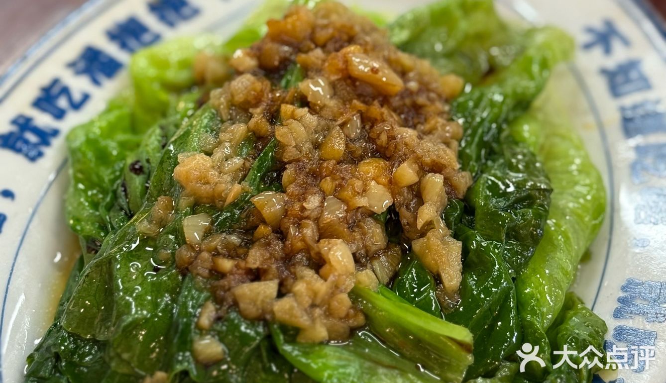 今晚吃饭不用愁
