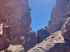 -天山神秘大峡谷