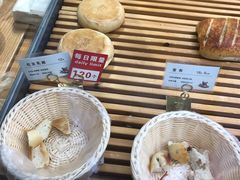 -焙丽拾光(麦凯乐直营店)