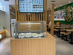 -袁记云饺(南门口店)