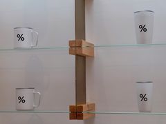 -% Arabica阿拉比卡咖啡(武康路店)