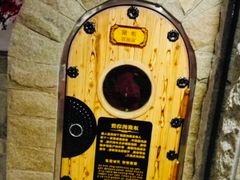 -绿岛汤泉韩式休闲会所