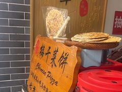 -赵元章肉骨烧(山塘街店)