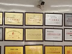 -劈柴院锅贴(沈阳路店)
